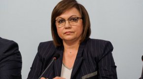 
Нинова критикува и подхода на Мария Габриел