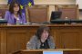 Росица Велкова