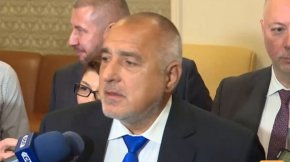 
Кандидатът на ГЕРБ-СДС за премиер Мария Габриел трябва да продължи разговорите в търсене на подкрепа, посочи Борисов