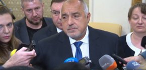 Бойко Борисов