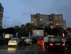 Kaufland в Младост 4 