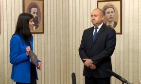 Габриел и Радев