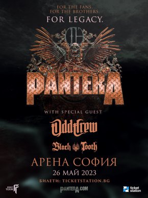 PANTERA