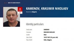 В момента сме в комуникация с властите в ЮАР. Имаме уверение, че ще бъде допуснат наш представител, който да се запознае на място със ситуацията и с хода на разследването. Имаме уверение, че ще успеем да получим цялата налична информация, касаеща това разследване".
