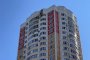 Нападение с дрон нанесе щети на сгради в Москва