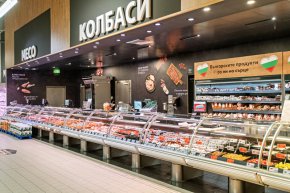  Kaufland България