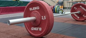 Федерацията по вдигане на тежести
