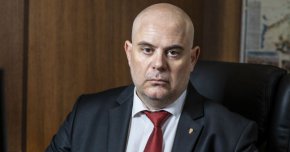 Иван Гешев