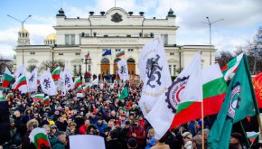 От Възраждане организират протест пред НС утре в 12:00ч.