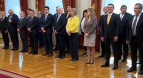 Радев прие служебните министри