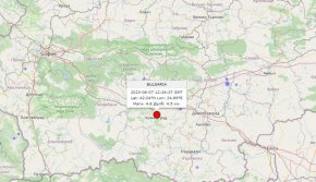 Трус край Пловдив