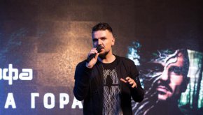 
Влади Ампов – Графа