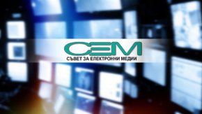 СЕМ