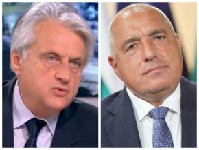 Рашков и Борисов