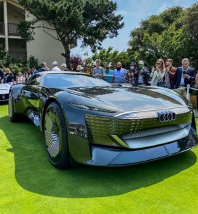  Audi SkyspҺere
