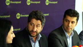 
Пълното проучване на "Тренд" по поръчка на "24 часа" ще бъде публикувано утре.