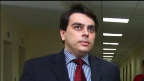 Има няколко основни промени от бюджета, внесен от служебния кабинет. Предвижда се да бъде получено второ плащане по Плана на т.г., като мерките за това трябва да бъдат изпълнени до края на септември.