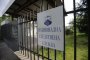 Националната следствена служба 