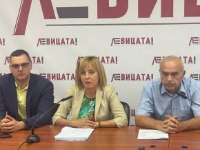 Манолова