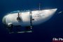 Подводницата Titan