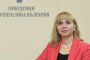 Диана Ковечева