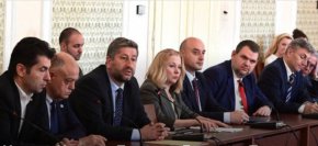  Фалстарт за Конституционната комисия
