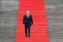 Путин
