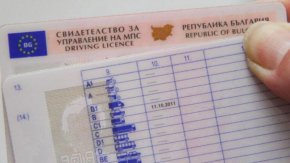
Движеща сила за завеждането на делото е бившият депутат от Реформаторския блок Петър Славов, който е член на ВАдС със съвещателен глас.