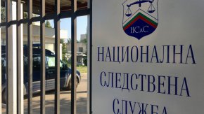
В хода на дебатите от ПП-ДБ заявиха, че ще подкрепят ветото на президента.