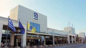 Международното летище в Атина "Елефтериос Венизелос