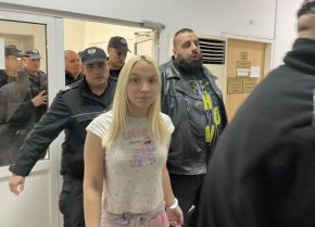 Даниел Йорданов - Емили, живеел в София и също бил активен в социалните мрежи и различни интернет платформи за споделяне на видеоклипове. Той се самоопределял като жена и бил популярен с това, че в част от клиповете управлявал тротинетка.