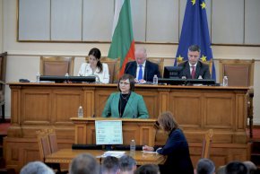 
Тя посочи още, че тази принципност се изразява не само чрез кадрова политика, но и чрез законодателство и публични позиции.