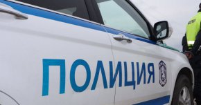 
По случая тече досъдебно производство. 