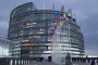  Европейският парламентът