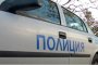Полиция