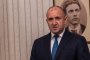 Румен Радев