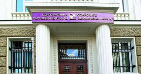 Едно от най-скандалните разкрития на одиторите е, че в проверените описи на имуществото на КТБ, направени през април 2015 г.