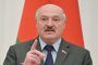 Александър Лукашенко