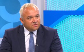 Така се обезкървява системата