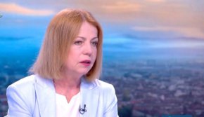 ГЕРБ все още няма утвърден кандидат за кмет на София, но се разглеждат между три и пет имена, каза в „Тази сутрин“ кметът на София Йорданка Фандъкова. Според нея няма значение какви са кандидатите по професия, защото най-важното е те да са запознати с проблемите на столицата.