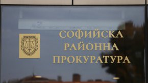 Самосезира