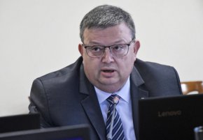 Софийският районен съд 