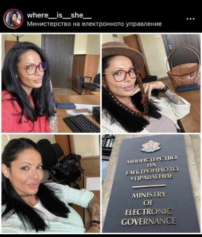 О-в на изкушението