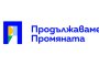 ПП