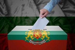 
Средствата ще се осигурят за сметка на предвидените разходи по централния бюджет за 2023 година.