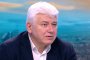 Проф. Пламен Киров