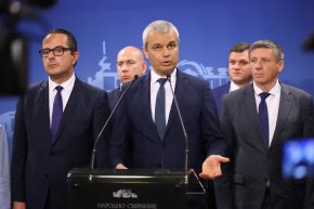 Оставка на Тагарев