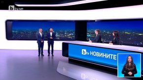 Иван и Андрей