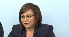 Нека заедно, стратегически, държавнически, да си свършим работата