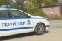Полиция